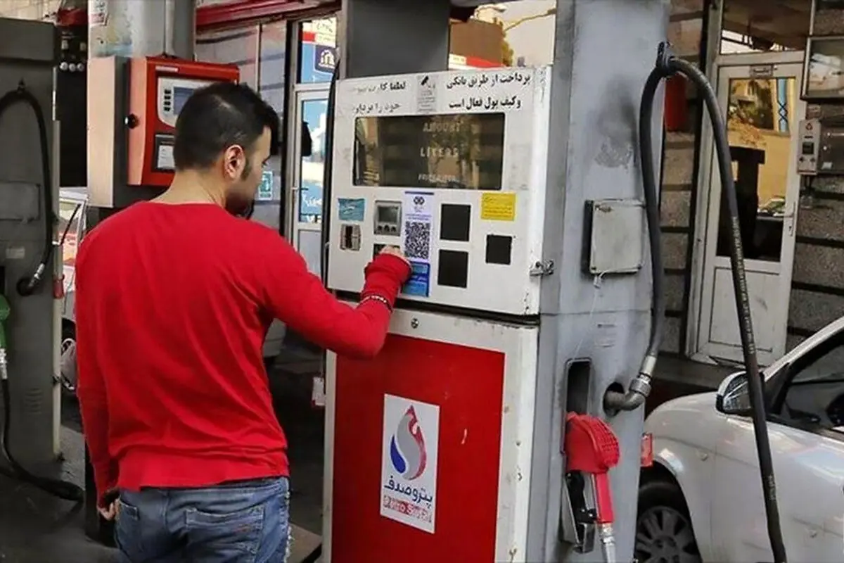 هشدار/ این کار را نکنید کارت سوختتان میسوزد!