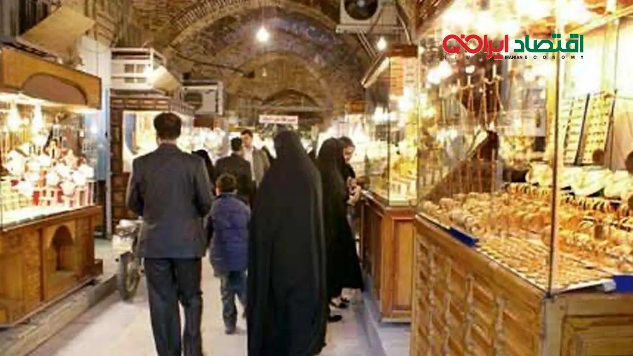 قیمت انواع سکه امروز ۷ مهر ۱۴۰۴  در بازار آزاد  / طلای ۱۸ عیار چند؟