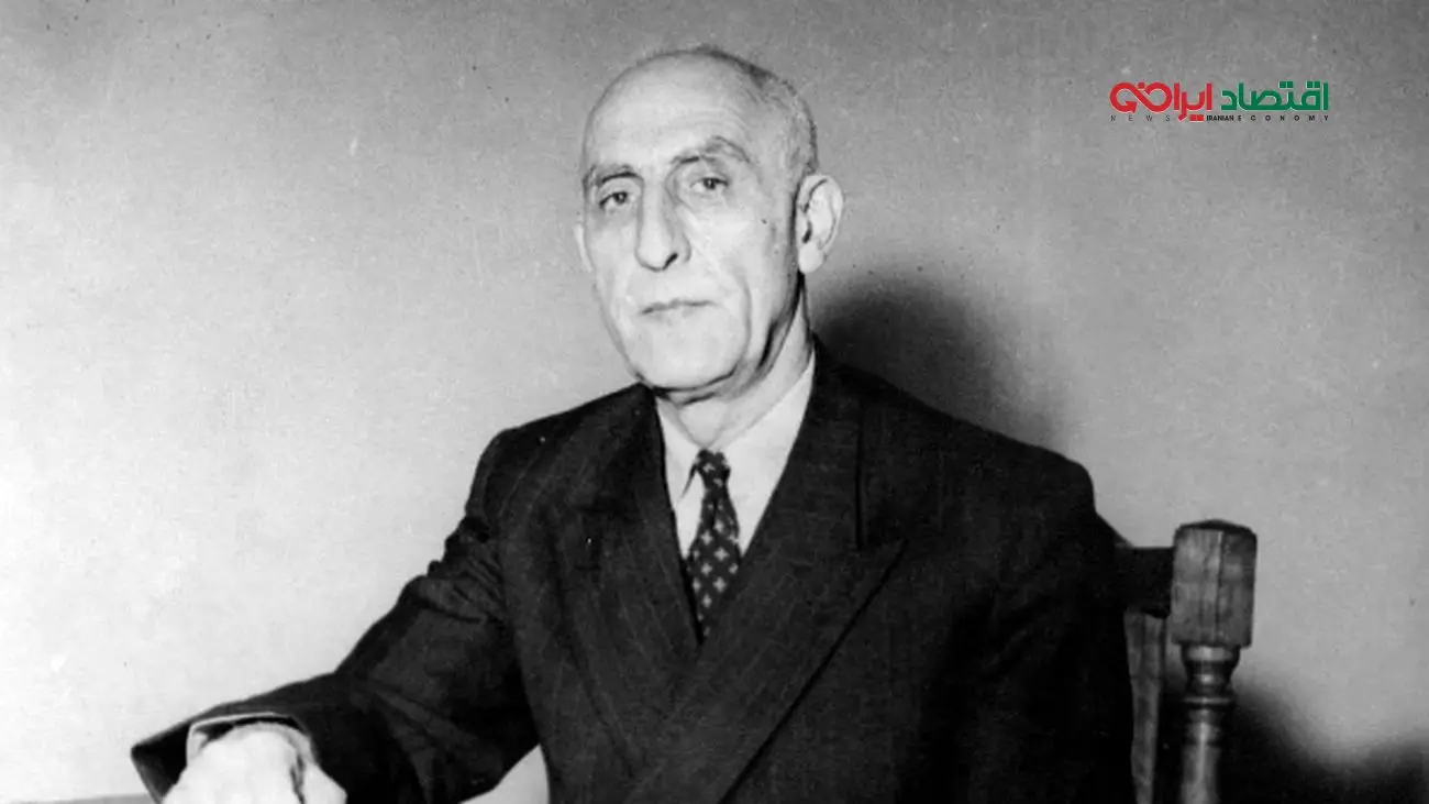 مصدق، آخرین سنگر آزادی