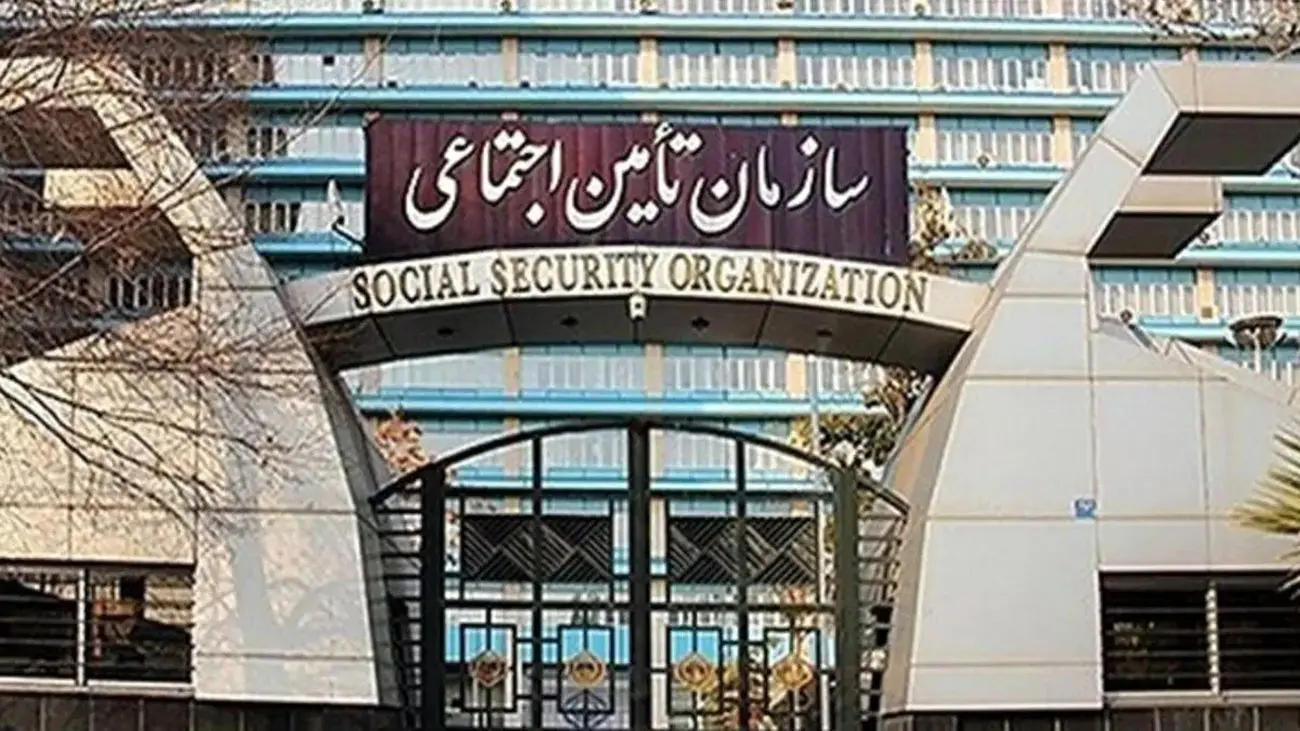 اعلام زمان دقیق واریز حقوق اردیبهشت بازنشستگان تأمین اجتماعی