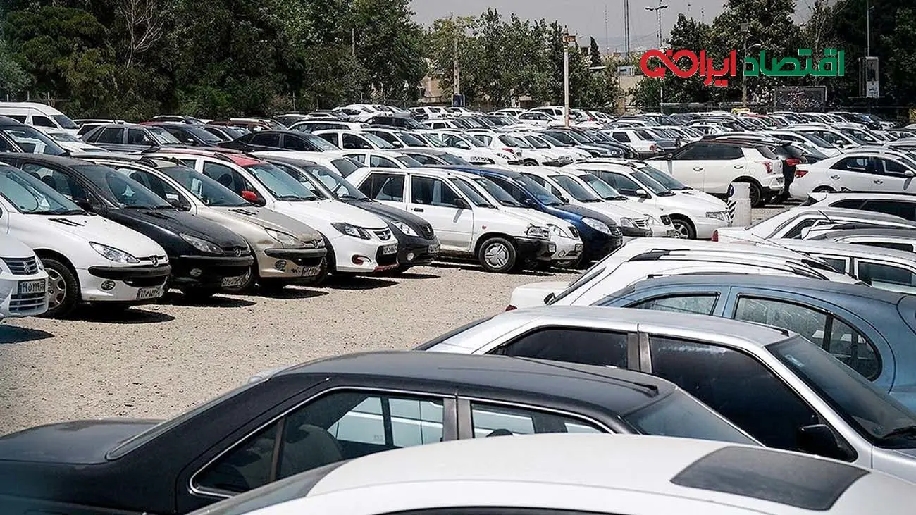 قیمت خودرو امروز 20 خرداد 1404/ بازار خودرو دوگانه شد + جدول