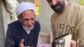 لحظات دیدنی گفتگوی رضا گلزار با پیرمرد مشهور نیشابوری +فیلم