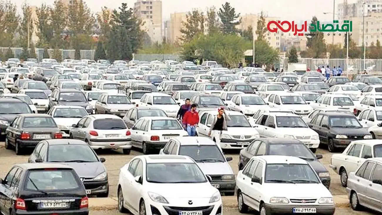 قیمت خودرو امروز 29 شهریور 1404 / سردرگمی در برزخ رکود و گرانی + جدول