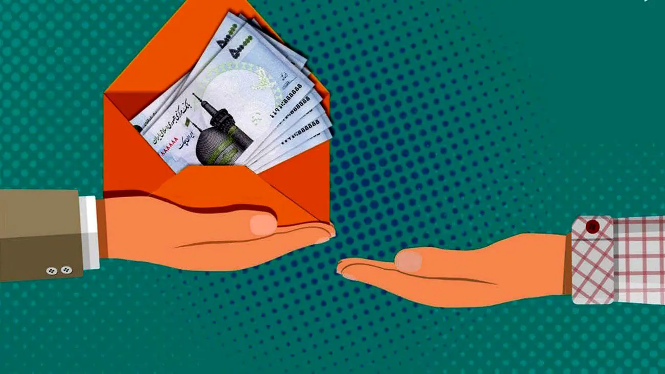 سورپرایز جذاب دولت برای شب یلدا / این دهک ها یارانه معیشتی میلیونی می گیرند !