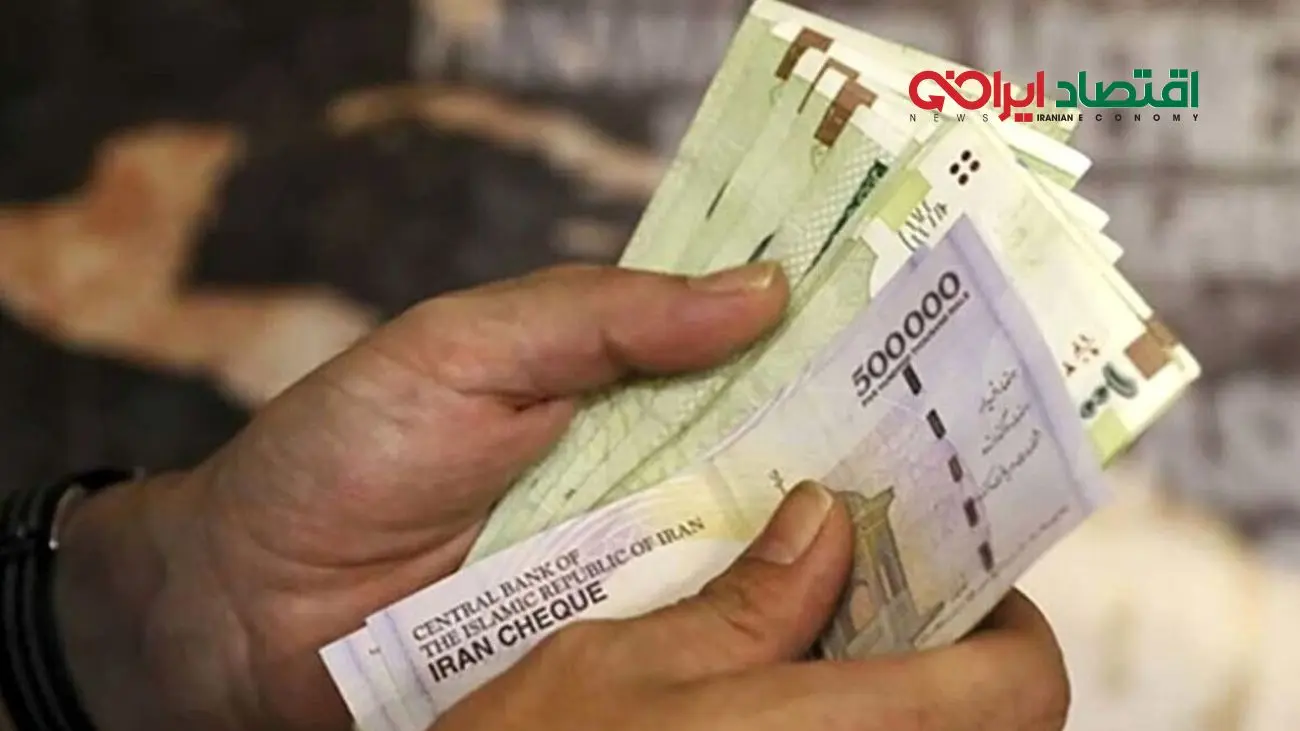 جدیدترین خبر از افزایش حقوق ۱۴۰۵؛ حقوق کارمندان و کارگران