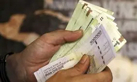 جدیدترین خبر از افزایش حقوق ۱۴۰۵؛ حقوق کارمندان و کارگران