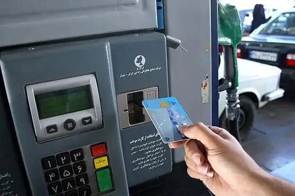 اتفاق جنجالی بنزین در آذر ۱۴۰۴؛ کارت سوخت به تاریخ پیوست!