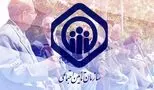 لابی جنجالی مدیرعامل تامین اجتماعی با سران قوا به سود بازنشستگان