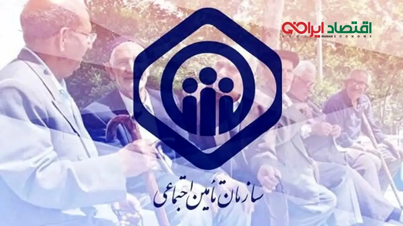 لابی جنجالی مدیرعامل تامین اجتماعی با سران قوا به سود بازنشستگان