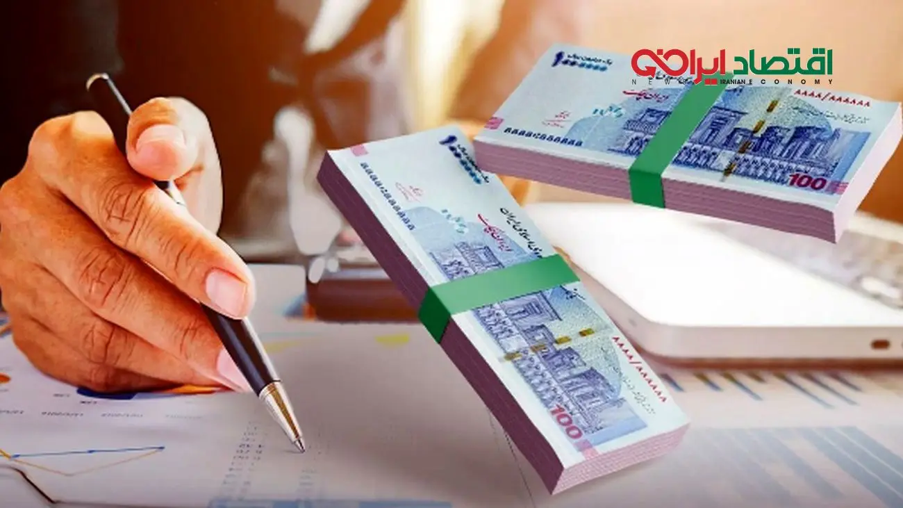 چگونه برای دریافت وام ۵۰ میلیونی ثبت‌نام کنیم؟ راهنمای کامل متقاضیان