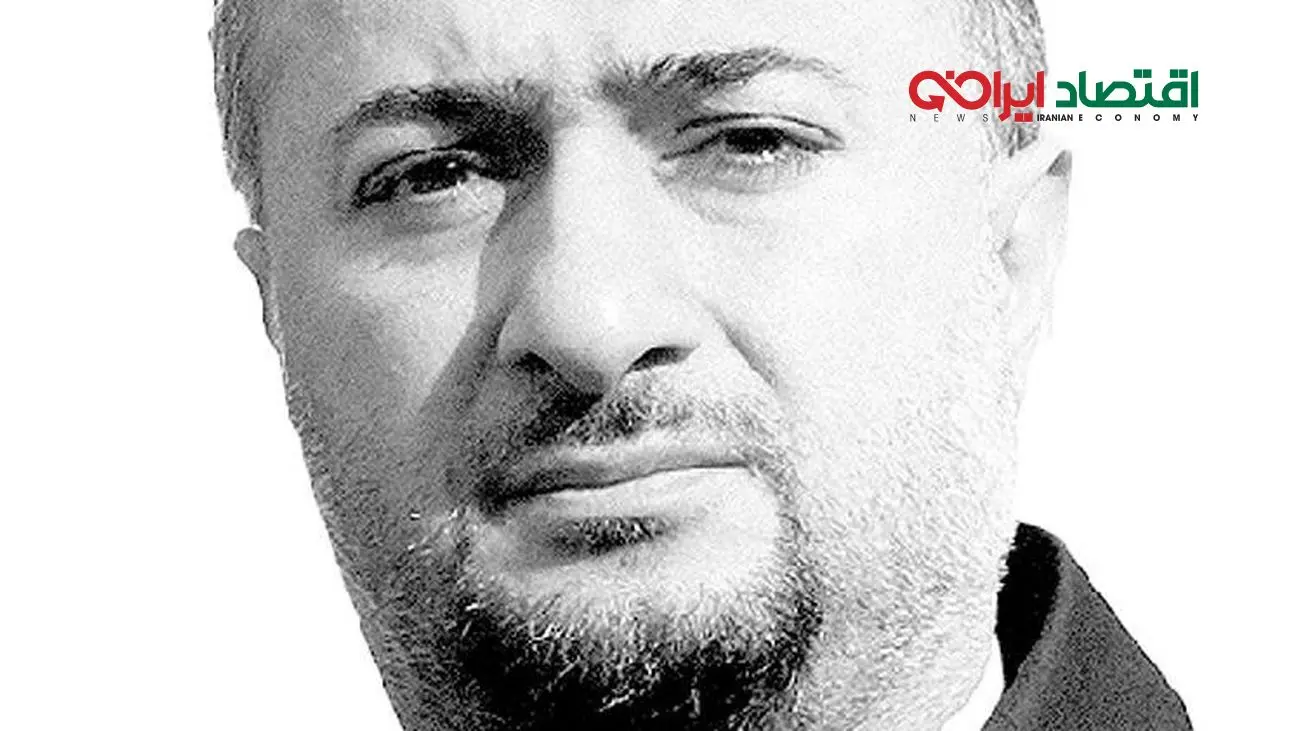 گذشته و آینده بانک آینده