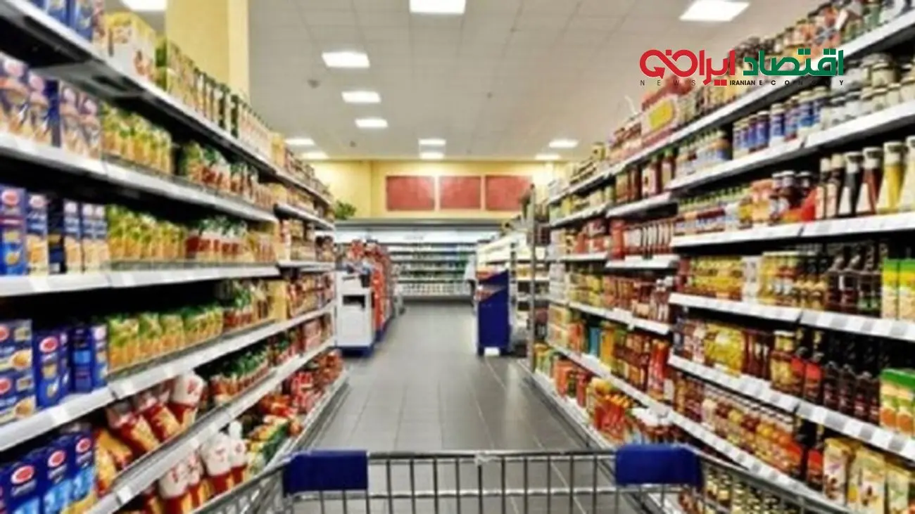 بازگشت طرح کالابرگ / کدام دهک ها شامل می شوند؟
