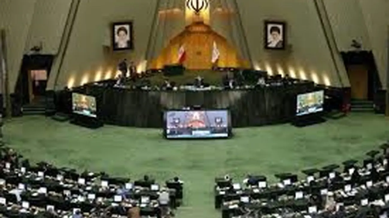 اعتراض شدید نمایندگان مجلس شورای اسلامی به بانیان حذف اتحادیههای صنفی
