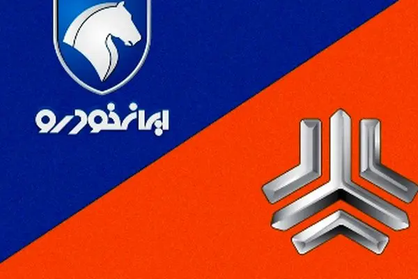 جدیدترین قیمت محصولات ایران خودرو و سایپا امروز ۶ شهریور ۱۴۰۴ + جدول 
