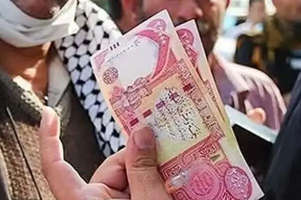 قیمت دینار عراق امروز پنجشنبه ۱۸ مرداد ۱۴۰۳ 