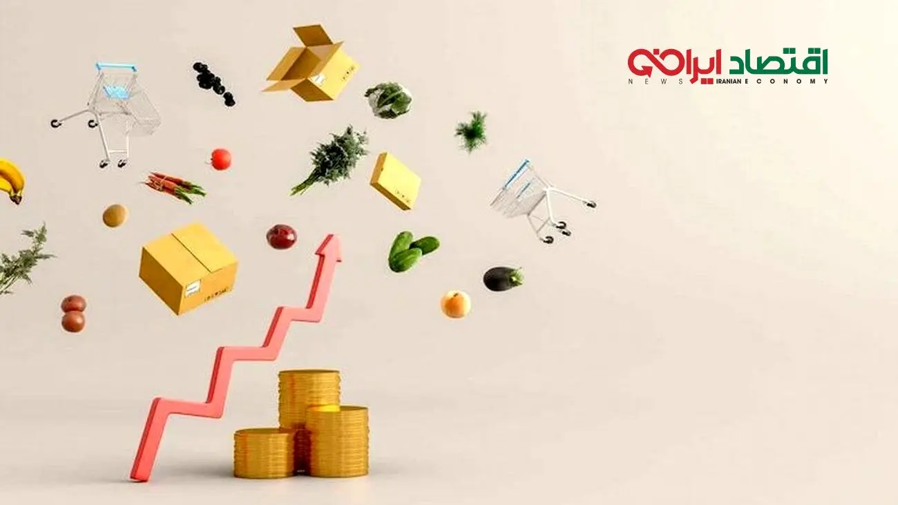 یک خوراکی محبوب در سفرههای ایرانیان به طور رسمی افزایش قیمت داشت!