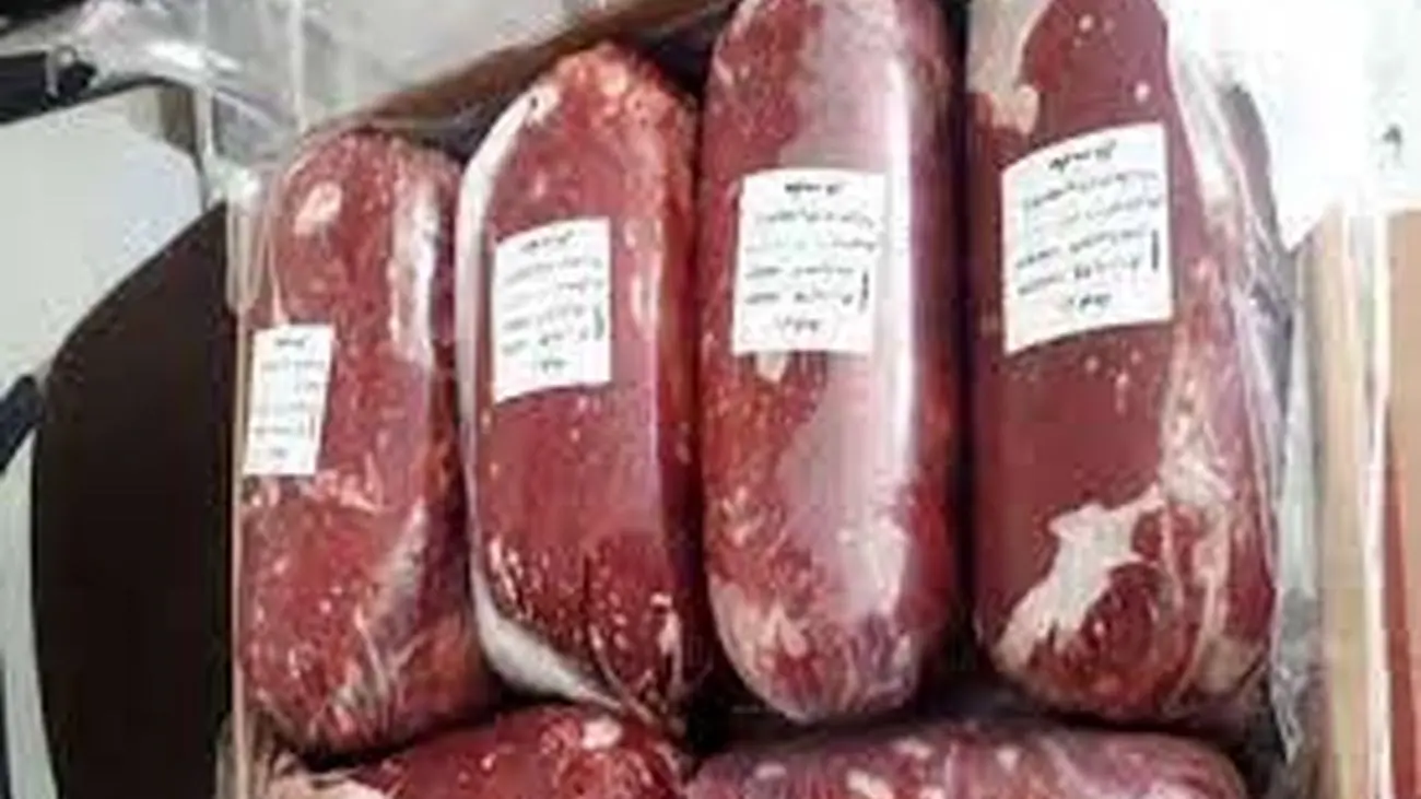 گوشت را بالاتر از این قیمت نخرید