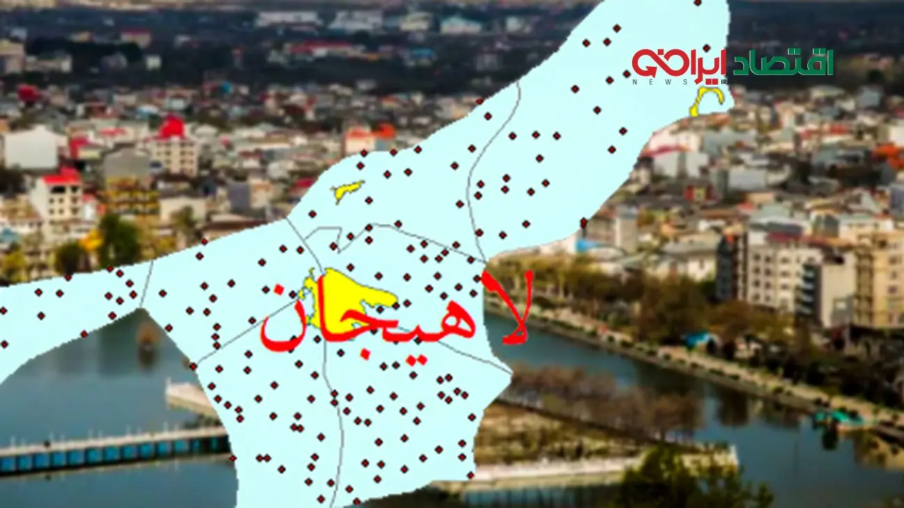 قیمت خانه در لاهیجان چقدر است؟ / بازار مسکن لاهیجان داغ شد + جدول