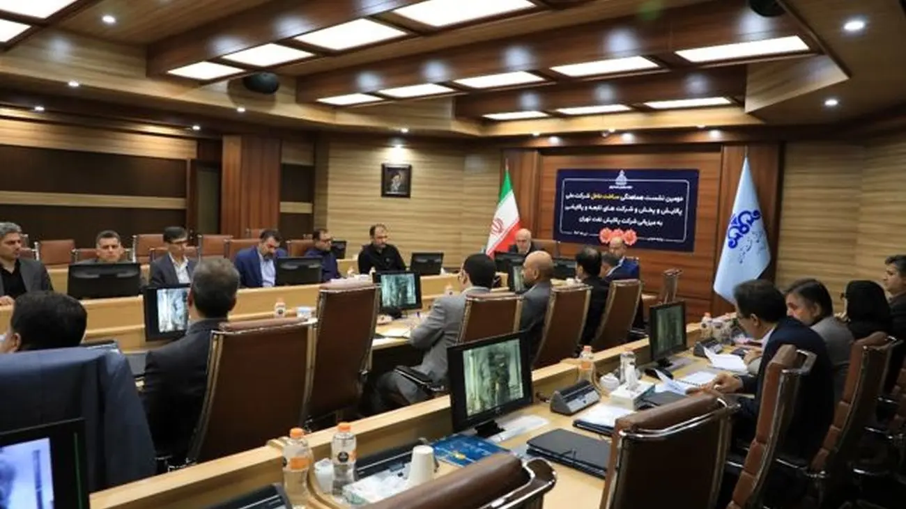 برگزاری دومین نشست هماهنگی ساخت داخل شرکت های پالایشی کشور در شرکت پالایش نفت تهران