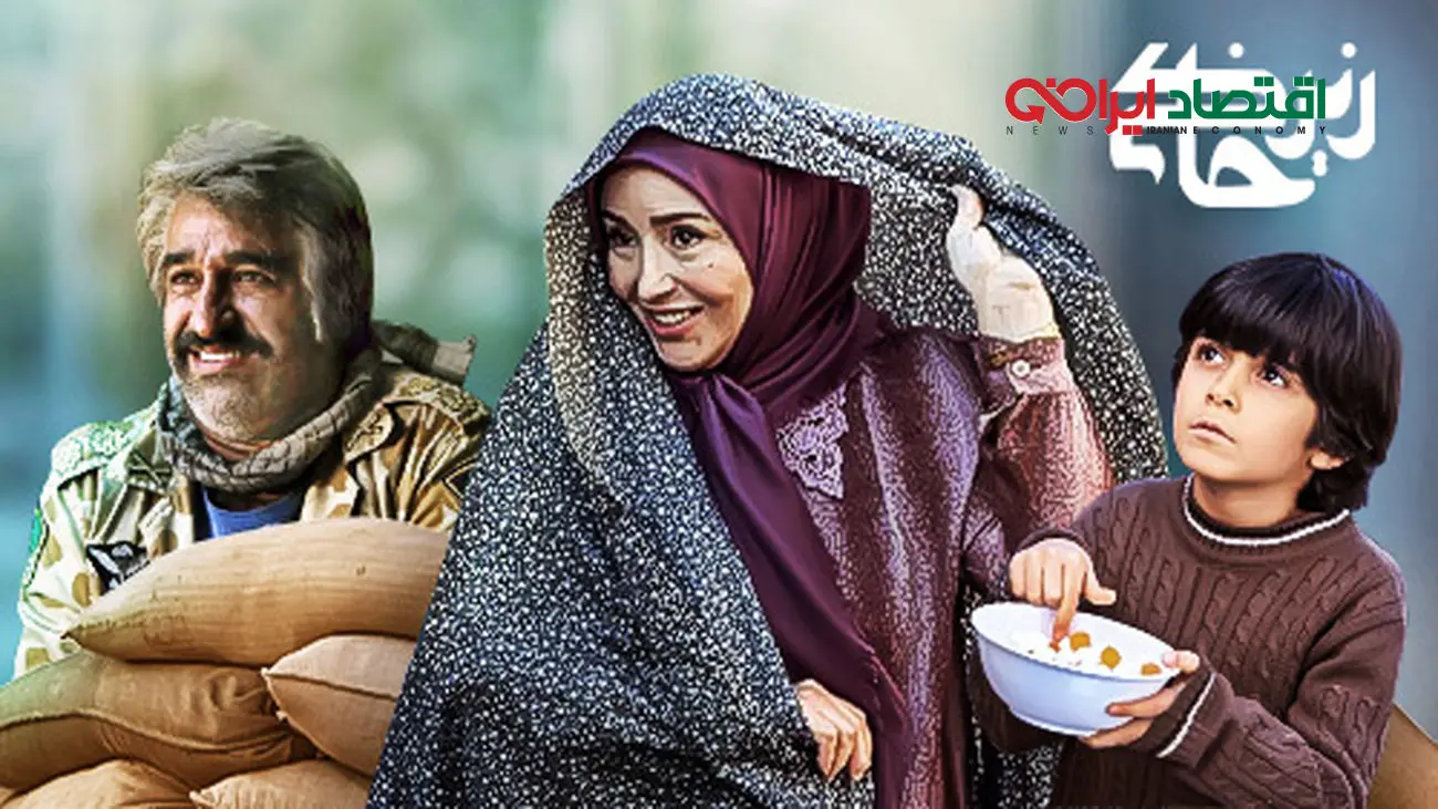تغییر چهره بازیگر سریال زیرخاکی بعد از 4 سال / ببینید چی بود و چی شد !
