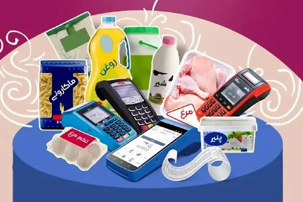  مجلس بیخیال یارانه کالابرگ نمی شود