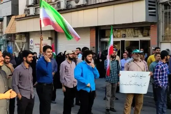 نگاه یکسان به مردم ایران