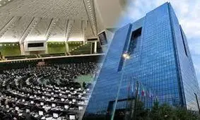 رونمایی یک نماینده مجلس از جانشینان دلار در اقتصاد ایران 