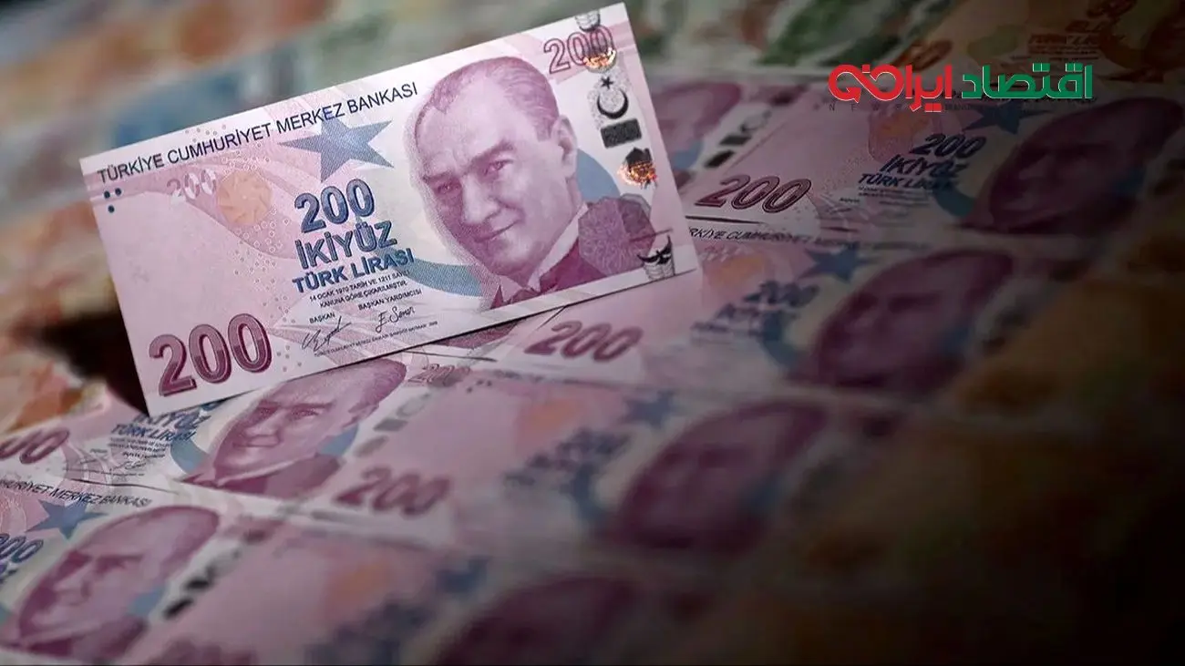قیمت لیر ترکیه امروز شنبه 15 آذر 1404