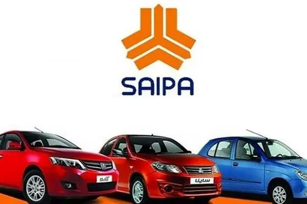 فروش ویژه سایپا شروع شد؛ فقط ۳ روز برای ثبت نام فرصت دارید