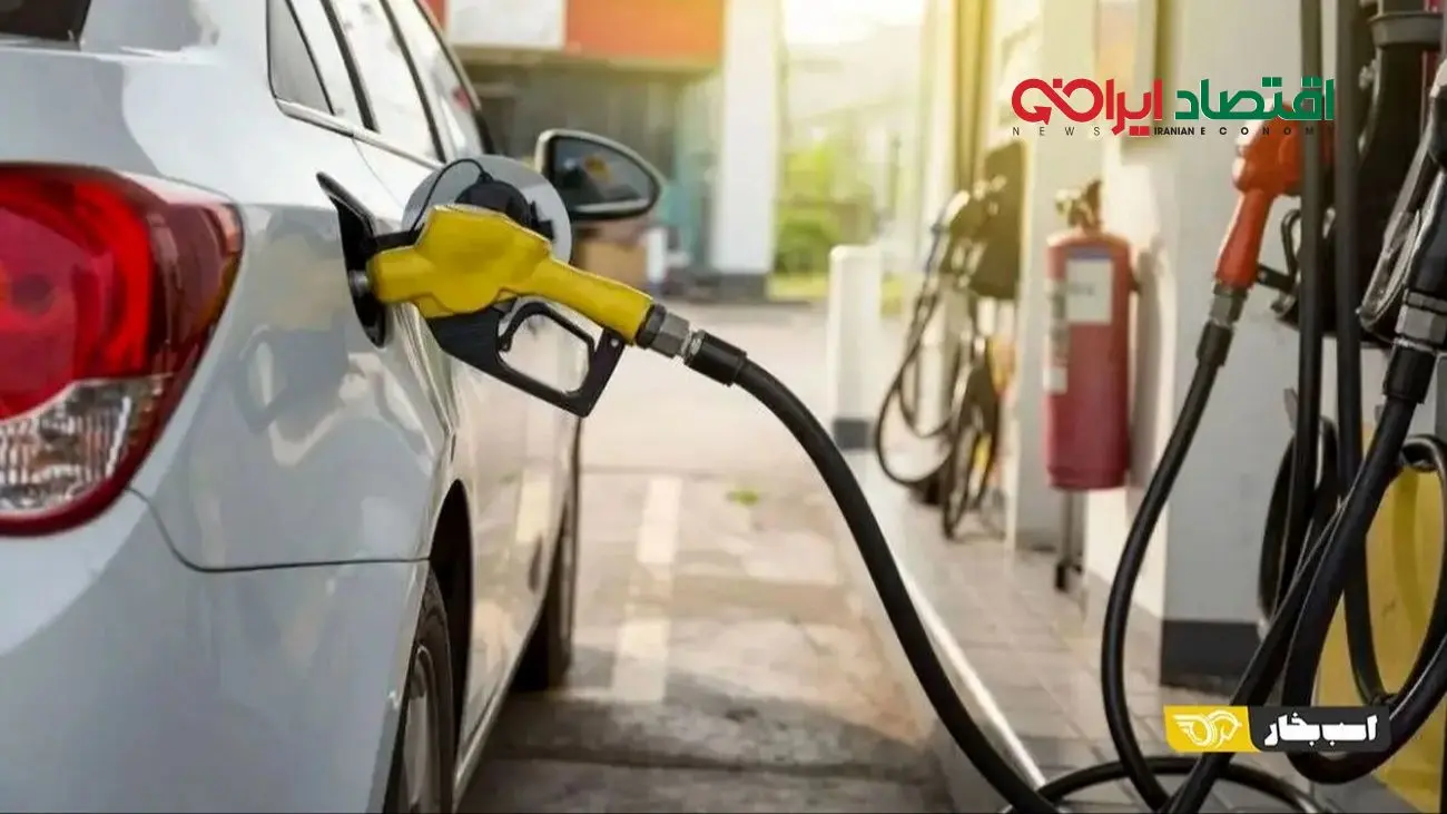 کارشناسان: بدون حمایت بالاترین مقامات کشور اصلاح انرژی ممکن نیست