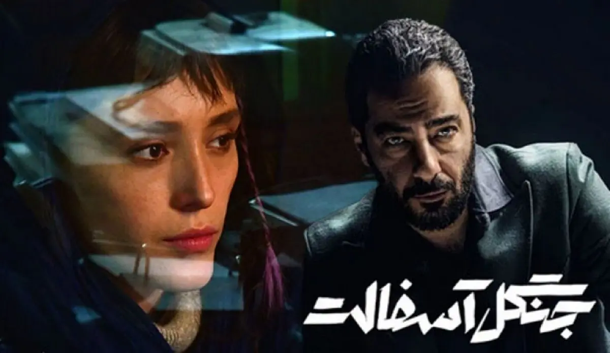 بازیگران زن