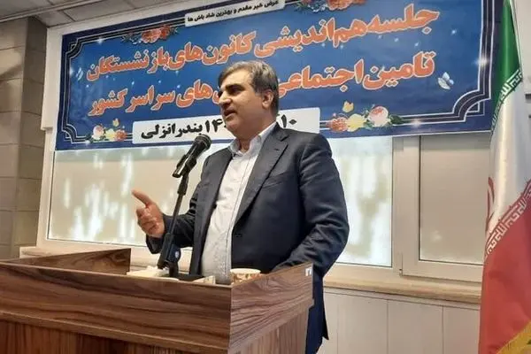 خبر تازه درباره متناسب سازی حقوق 