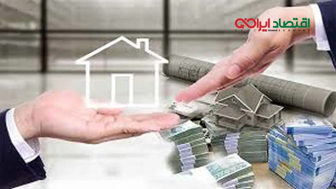 فرار بانک ها از پرداخت تسهیلات مسکن /بانک مرکزی ورود می‌کند؟