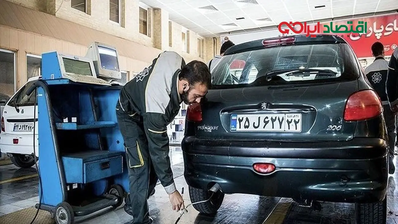 مبلغ جریمه نداشتن معاینه فنی روزانه چقدر است؟