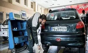 مبلغ جریمه نداشتن معاینه فنی روزانه چقدر است؟