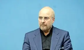 پیام قالیباف درباره کالابرگ؛ درخواست مهمی که نباید نادیده گرفت