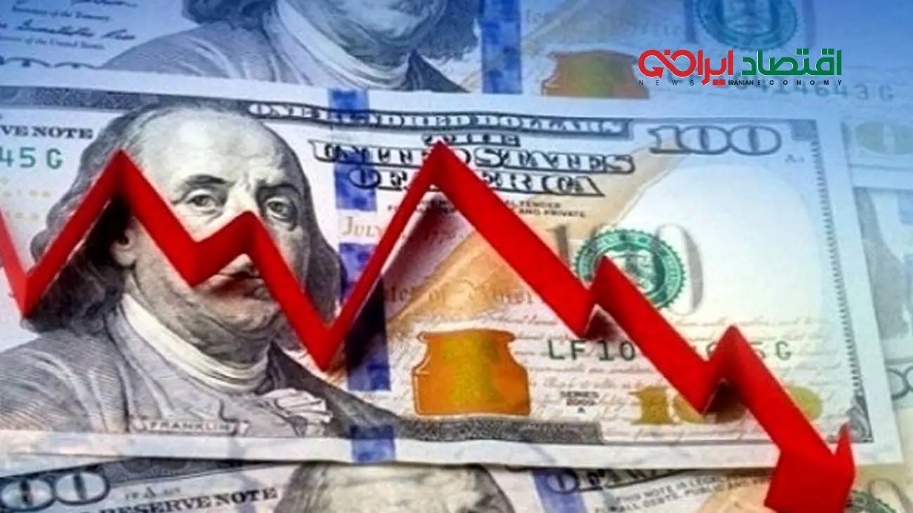 بزرگترین سقوط قیمت دلار در راه است؟ / همتی در مجلس گفت