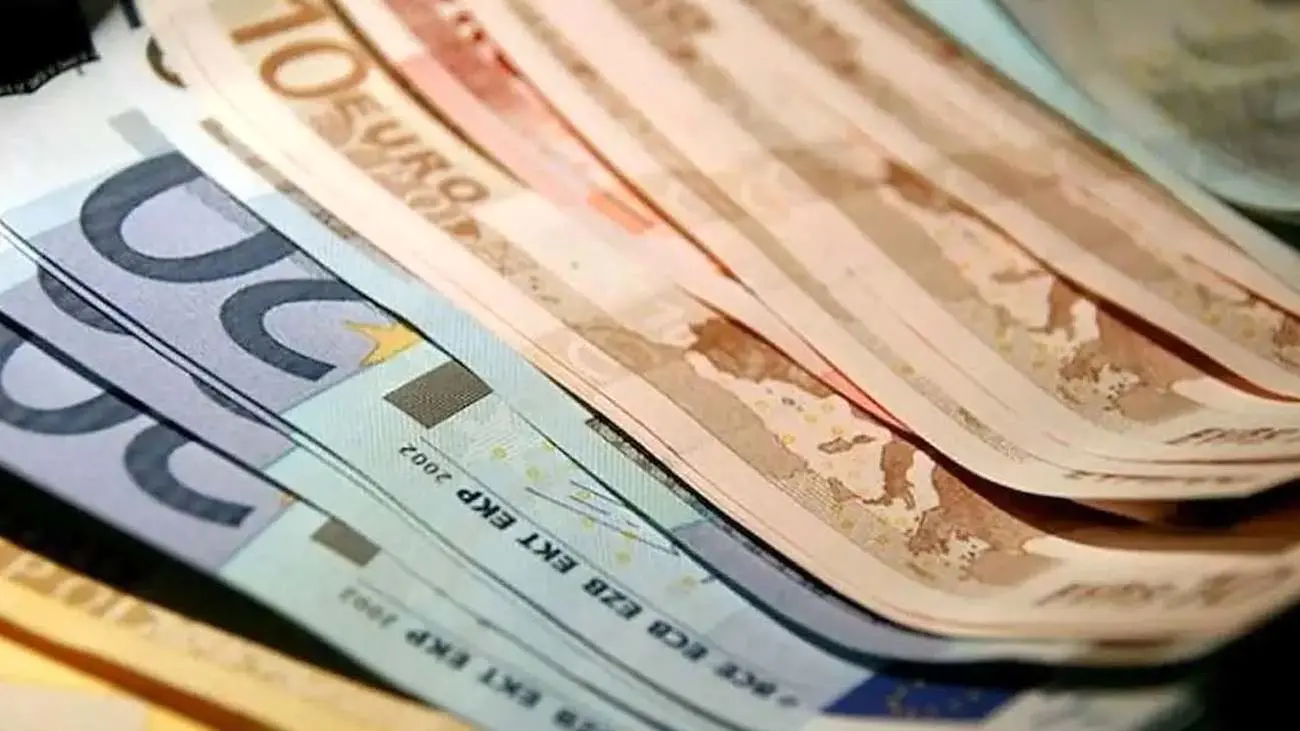 قیمت یورو امروز چند؟
