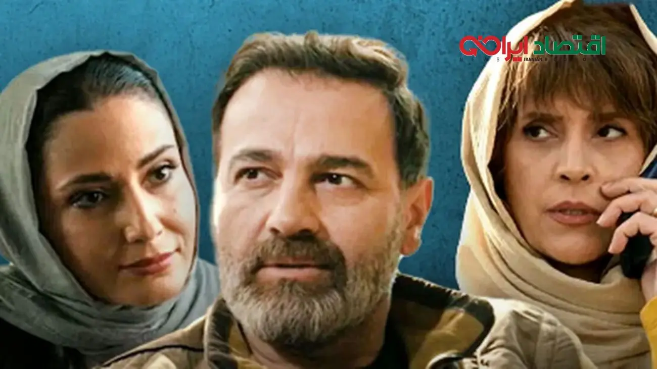 سریال جنجالی جزر و مد/ چرا پخش آن ناگهان متوقف شد؟!