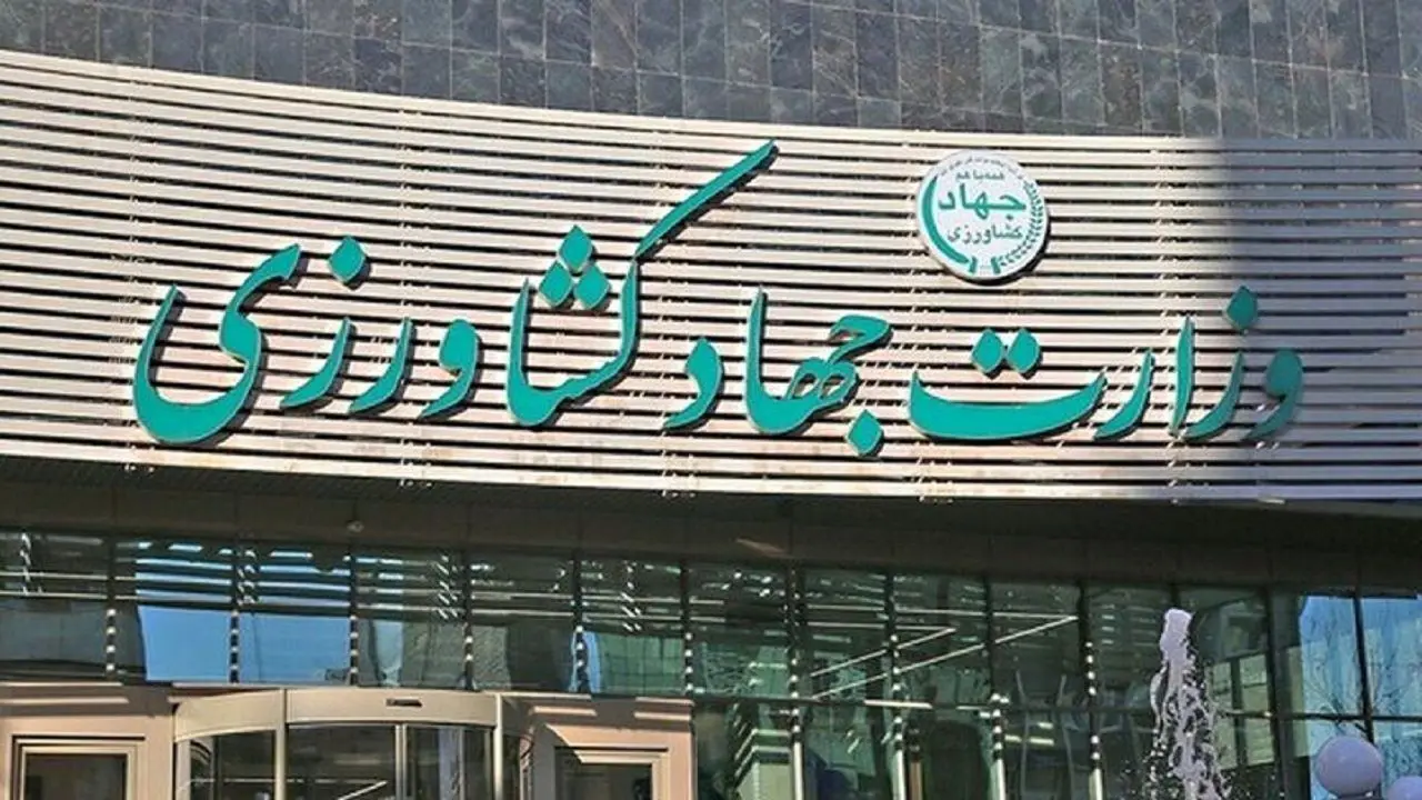 گزارش معاون وزیر از وضعیت کالاهای اساسی کشور