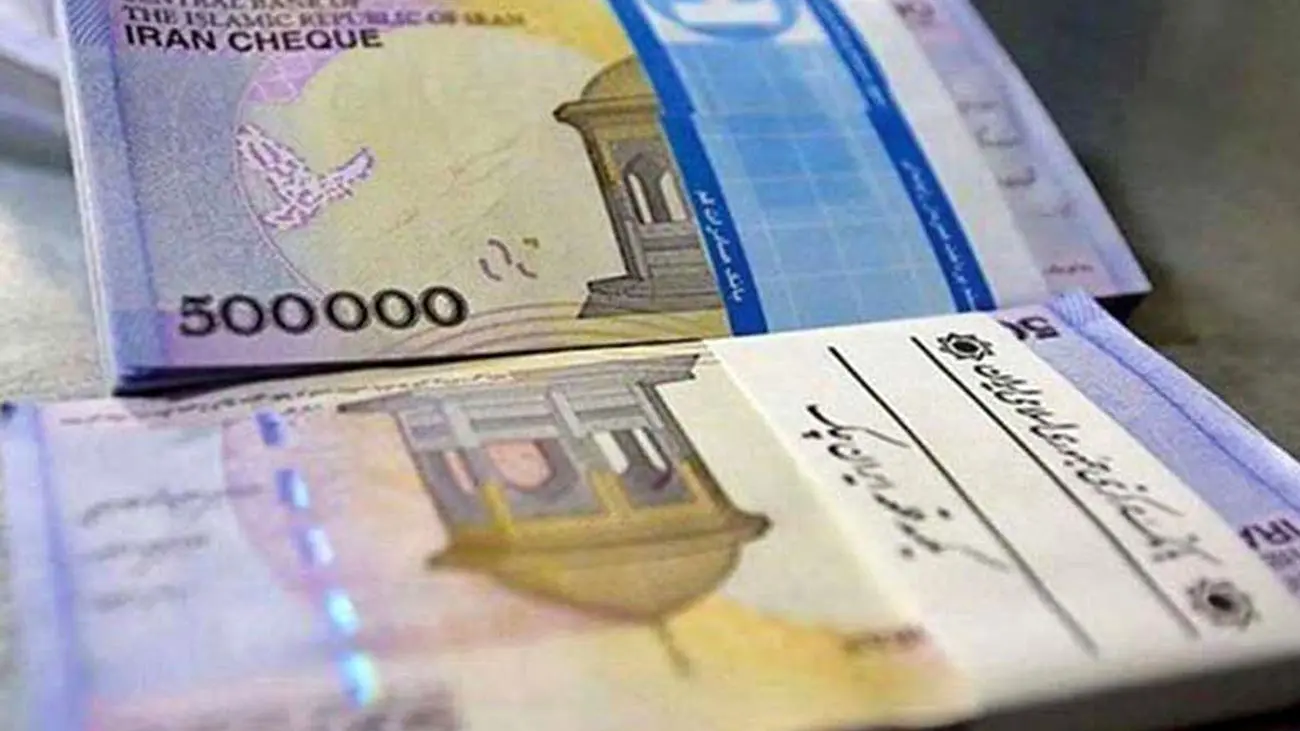 تکلیف یارانه نقدی در سال ۱۴۰۳ مشخص شد