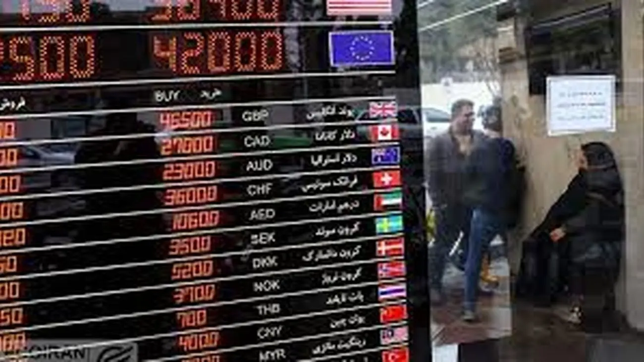 هشدار جدی بانک مرکزی به صرافیهای متخلف / دلیل باطل شدن مجوز برخی صرافیها چه بود؟