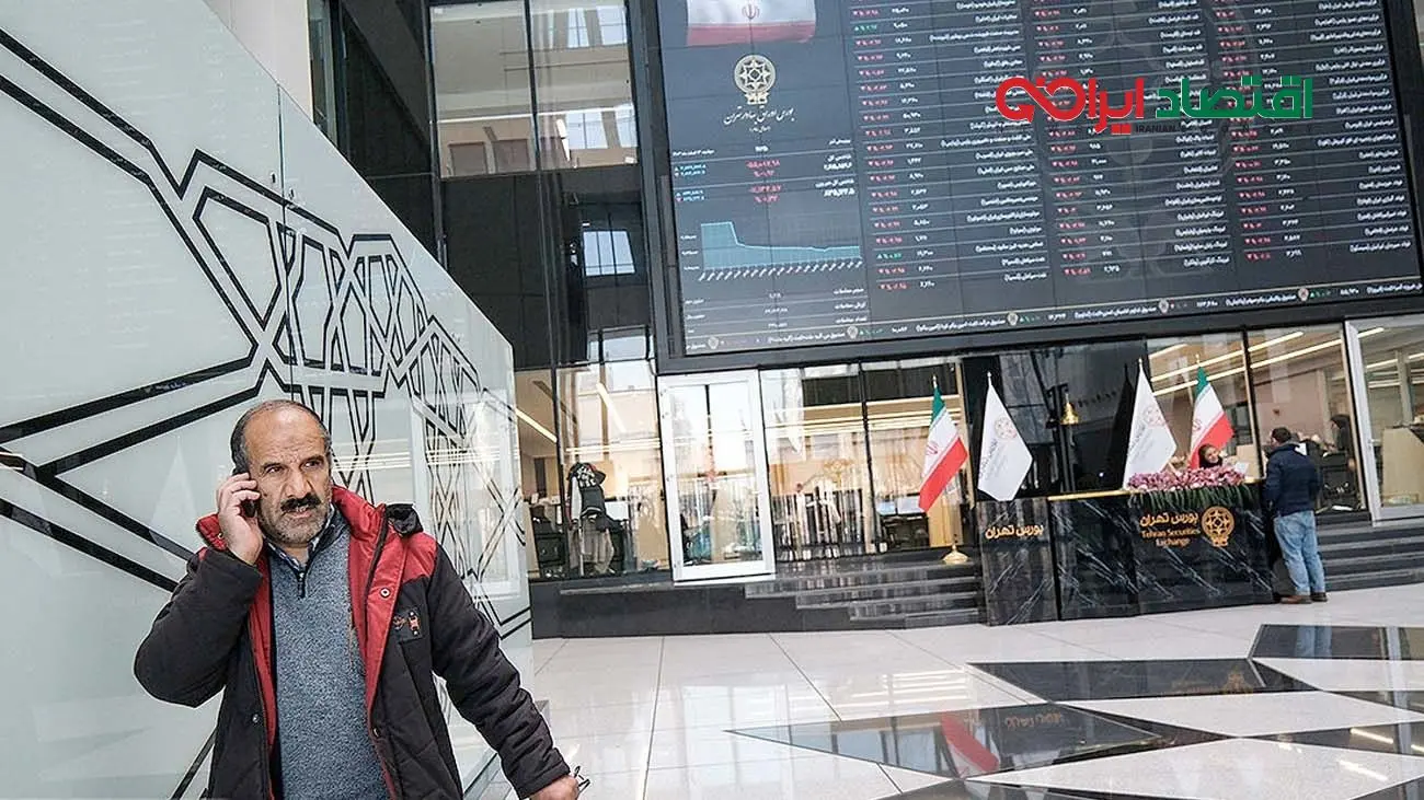 پیش بینی بورس دوشنبه 19 خرداد 1404 / شاخص‌ها در مدار احتیاط 