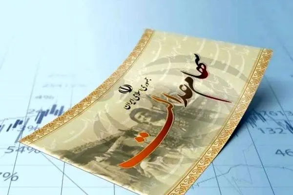 خبر جدید برای سهامداران عدالت  / سود چه زمانی واریز خواهد شد؟ 