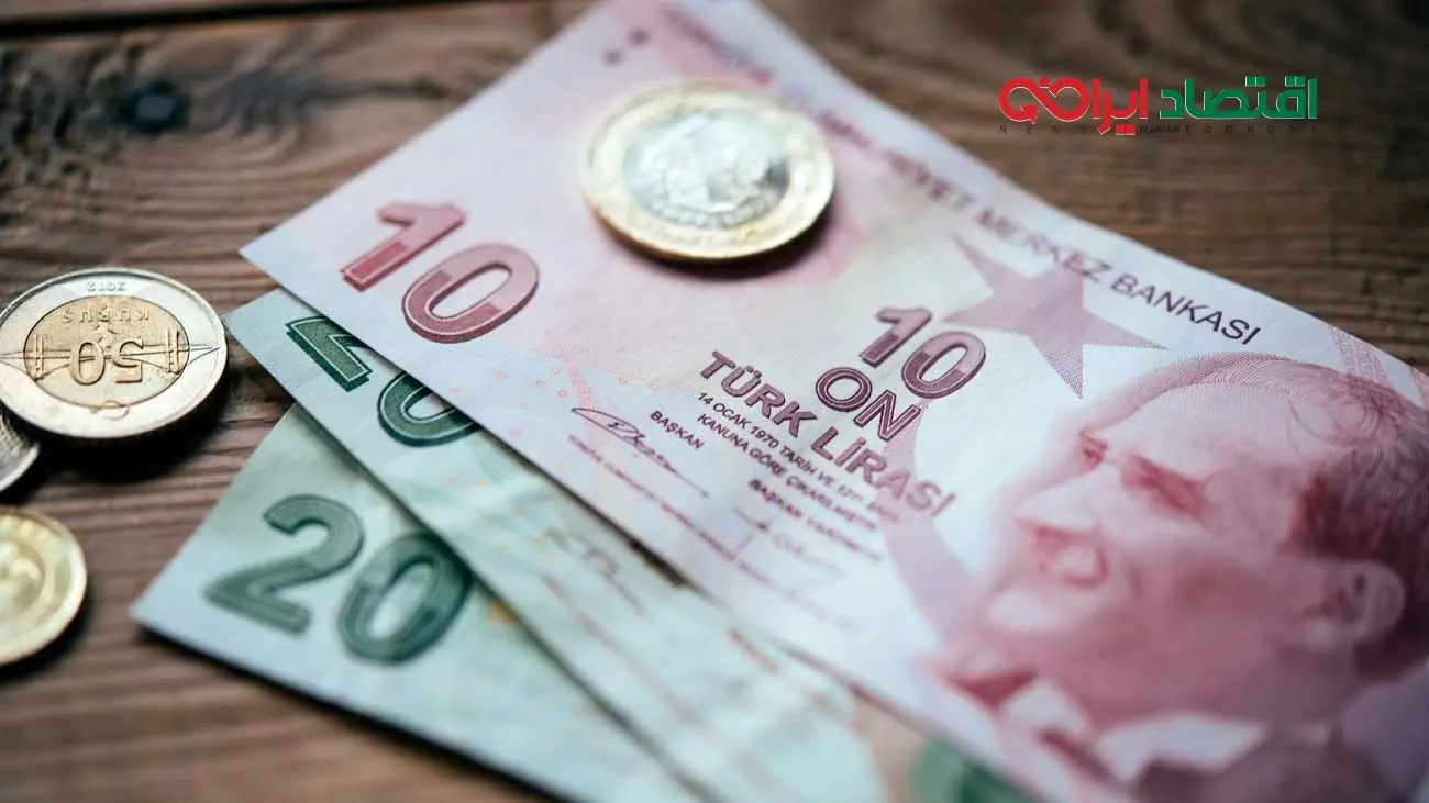قیمت لیر ترکیه ۱۸ شهریور ۱۴۰۴ در بازار آزاد