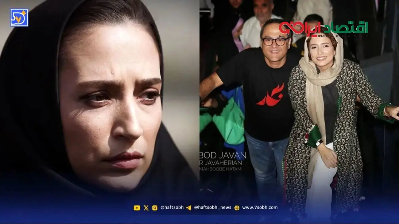 رازهای ناگفته از آلبوم خانوادگی نگار جواهریان و همسرش!