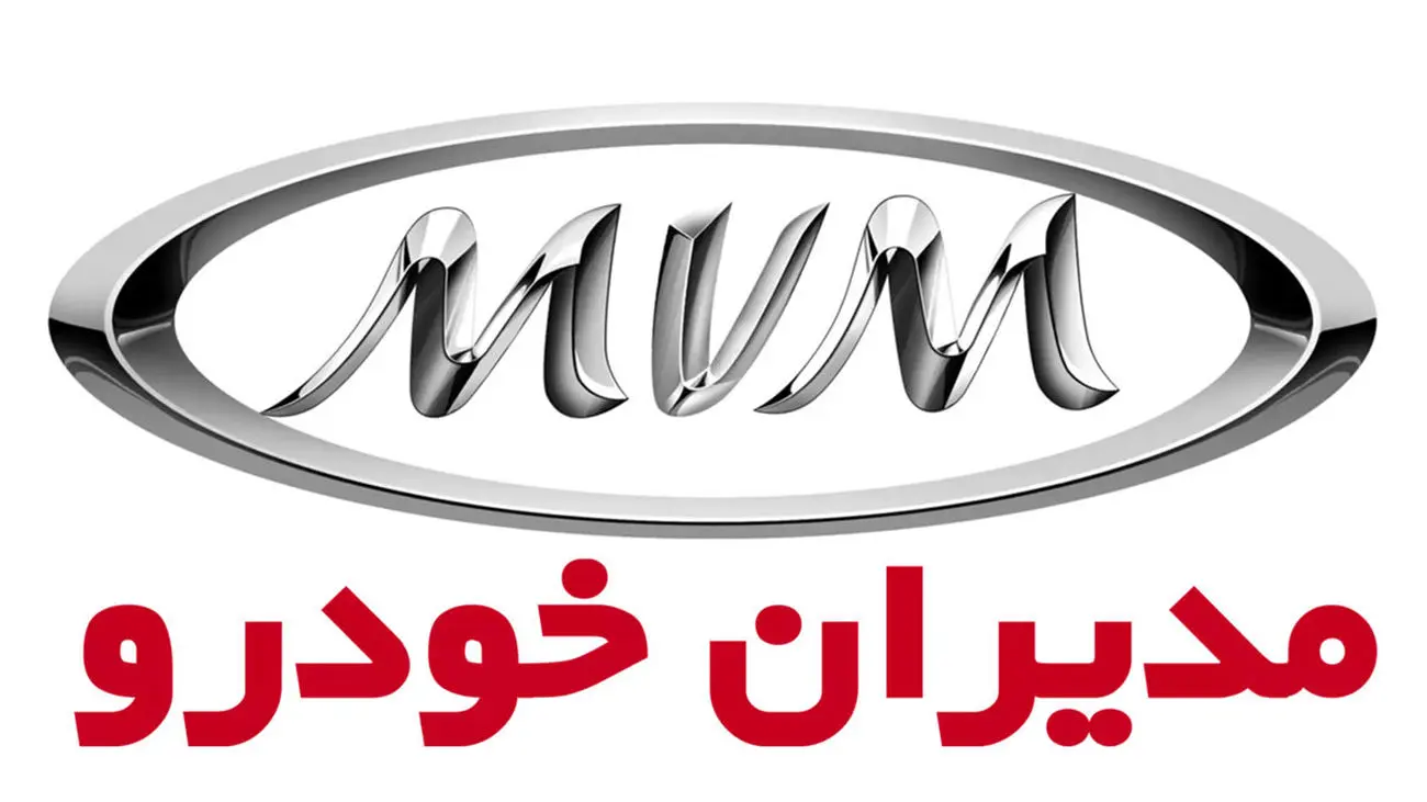 آغاز فروش نقد و اقساط ۴ خودرو جذاب / ۳ ماهه صاحب خودرو شوید