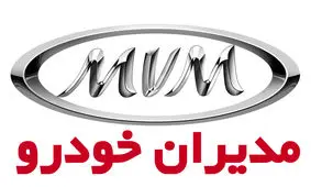 آغاز فروش نقد و اقساط ۴ خودرو جذاب / ۳ ماهه صاحب خودرو شوید
