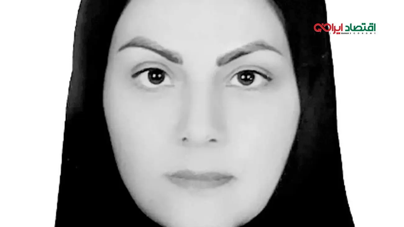 خروج از لیست سیاه