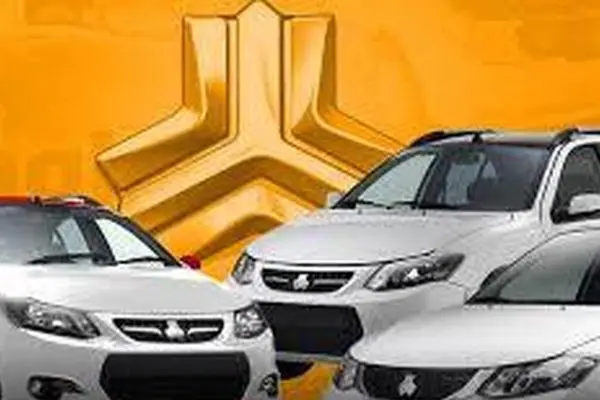 ثبت‌ نام پیش فروش محصولات سایپا آغاز شد + جزئیات و لینک ثبت‌ نام